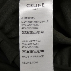 セリーヌ CELINE 2R55B865C Váy - Hàng hiệu Chính hãng 812304