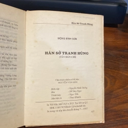 HÁN SỞ TRANH HÙNG, BẢN BÌA CỨNG, XUẤT BẢN NĂM 1997 472724