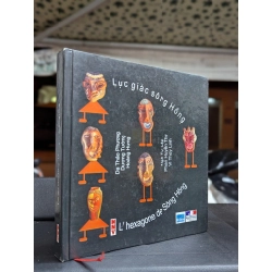 Lục giác sông hồng - nhiều tác giả