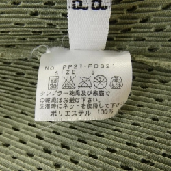 Pleats Please PP21-F0321 Áo khoác cardigan 635257