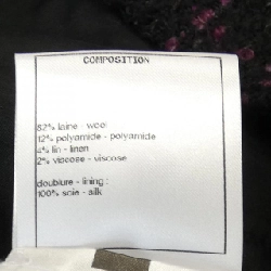 【Mã giảm giá】Chanel CHANEL Váy 655620