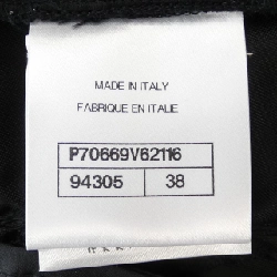 Quần short CHANEL - Hàng hiệu Authentic 823722