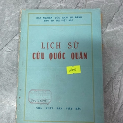 Lịch sử cứu quốc quân 