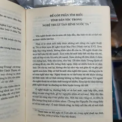 Nguyễn Đỗ Cung bàn về mỹ thuật Việt Nam 707105