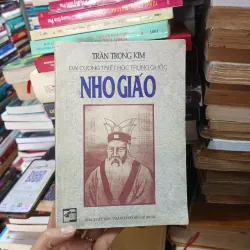Nho Giáo- Trần Trọng Kim