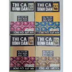 Việt nam thi nhân tiền chiến - Nguyễn Tấn Long & Phan Canh ( combo 9 quyển ) 545601