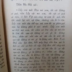 CÁI CƯỜI CỦA THÁNH NHÂN - NGUYỄN DUY CẦN  936513