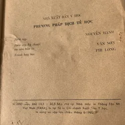 Phương pháp dịch tễ học, Nguyễn Văn Truyền, in năm 1989 709399