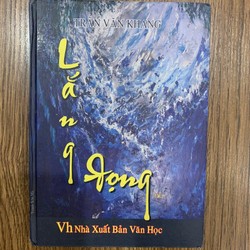 tập thơ lắng đọng của trần văn khang