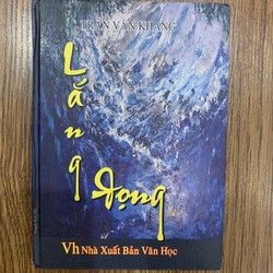 tập thơ lắng đọng của trần văn khang 189288