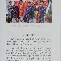 Lịch sử xây dựng và phát triển miếu Bà Chúa Xứ Núi Sam - Trịnh Bửu Hoài (sách mới 100%) 640263