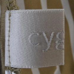 Cygne Top - Hàng hiệu Authentic 809902