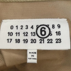 Quần MM6 S52KA0534 - Hàng hiệu Authentic 820920