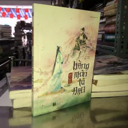 Bàng môn tả đạo - Khốn Ỷ Nguy Lâu