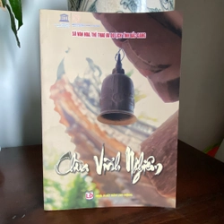 CHÙA VĨNH NGHIÊM
