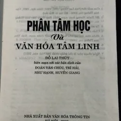 Phân tâm học và văn hoá tâm linh (bìa cứng)  713761