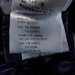 Áo khoác lông vũ MONCLER 636480