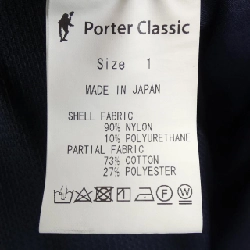 PORTER CLASSIC ジャケット - Hàng hiệu Authentic 889906