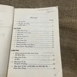 Lê huy Bắc - THẨM BÌNH TÁC PHẨM VĂN CHƯƠNG TRONG NHÀ TRƯỜNG - ĐÂY THÔN VĨ DẠ 725176