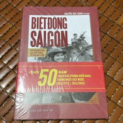 Biệt động Sài Gòn- Nguyễn Đức Hùng