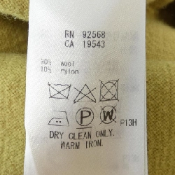 【Mã giảm giá】Nijusanku 23区 Áo khoác 634812