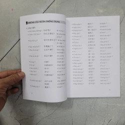 Tự Học Tiếng Quảng Đông cấp tốc 549060