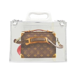Túi xách Louis Vuitton Freezer Handle Soft Trunk M23123 - Hàng hiệu Chính hãng 767220