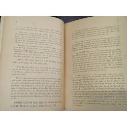 Âm nhạc cho tuổi thơ - Trần Bửu Đức 696025