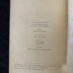 Văn học Đông Nam Á 1003873