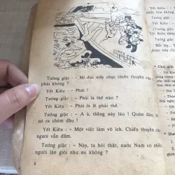 Tiếng Việt lớp 5 tập 2 993453
