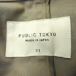 Công ty PUBLIC TOKYO - Áo khoác hàng hiệu Authentic 896824