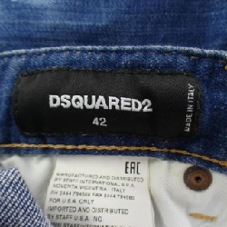 Quần jeans DSQUARED2 - Hàng hiệu Authentic 890315