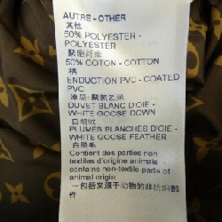 Áo khoác lông vũ LOUIS VUITTON FLOW16E54 - Hàng hiệu Chính hãng 819684