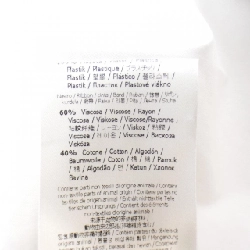 【Mã giảm giá】FENDI áo 640981