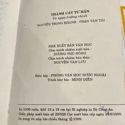 THÀNH CÁT TƯ HÃN - VÓ NGỰA TRƯỜNG CHINH (XB 1999) 1064119
