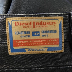 Quần jeans DIESEL P-ARBUS - Hàng hiệu Authentic 886600