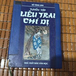 Liêu trai chí dị - Bồ Tùng Linh