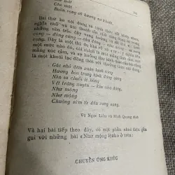 Nhà thơ cổ điển Việt Nam - xuân Diệu bộ hai tập  775803