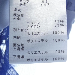 【Coupon対象】JILL STUART Váy 652298