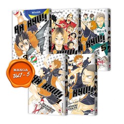 Haikyu!! Premium Boxset 01 (Tập 1 – Tập 15) 79217