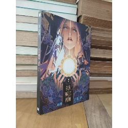 Địa ngục môn - Can Tiểu Hy