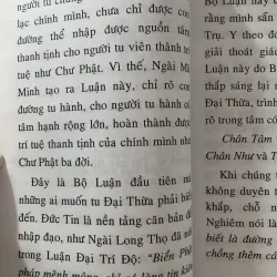 Khai thị luận - Đại thừa khởi tín - Thích Huệ Đăng 1009727