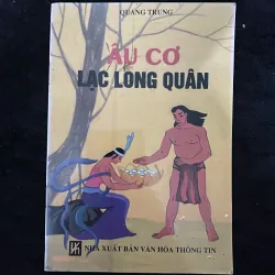 Âu cơ Lạc Long Quân