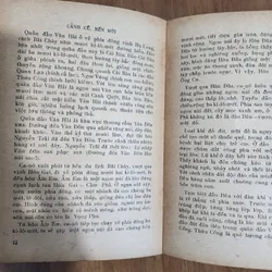 Quảng ninh | Thi Sảnh | 1982 688096