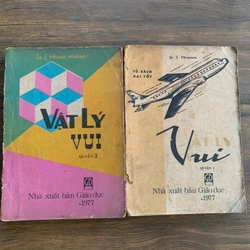 Vật lý vui , 1977