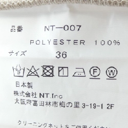 NAOKO TAKAI Skirt - Hàng hiệu Authentic 825930