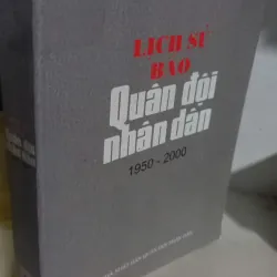 lịch sử báo quân đội nhân dân