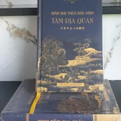 Kinh Đại Thừa Bản Sinh Tâm Địa Quán - Thích Tâm Châu mới 90%