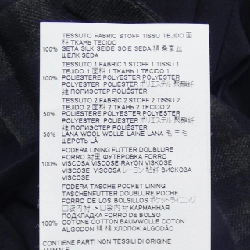 【Mã giảm giá】Maison Margiela ワンピース 652890