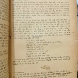 HÁT PHƯỜNG VẢI 682309